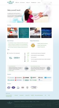 醫(yī)藥網(wǎng)站設(shè)計(jì)與網(wǎng)頁(yè)設(shè)計(jì) 打造專業(yè)、可信賴的在線健康門戶