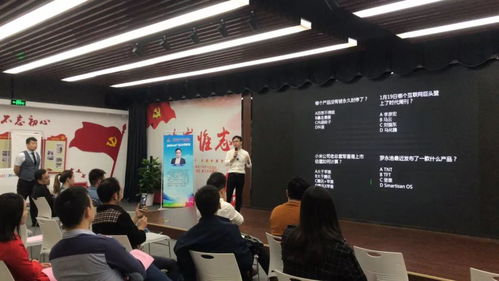 雙創(chuàng)速遞丨2018全國雙創(chuàng)周湖北會場 互聯(lián)網產品經理沙龍暨文化藝術交流活動圓滿舉行