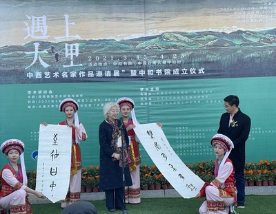 鄉(xiāng)村文化振興中的藝術家力量 以文化藝術點亮田園新圖景